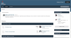 Desktop Screenshot of forum.autoatlas.kz